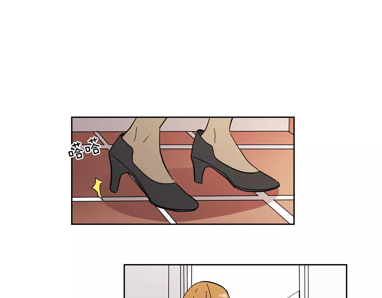 《实习老师的变装游戏》第47话 被抛弃的花 第36页
