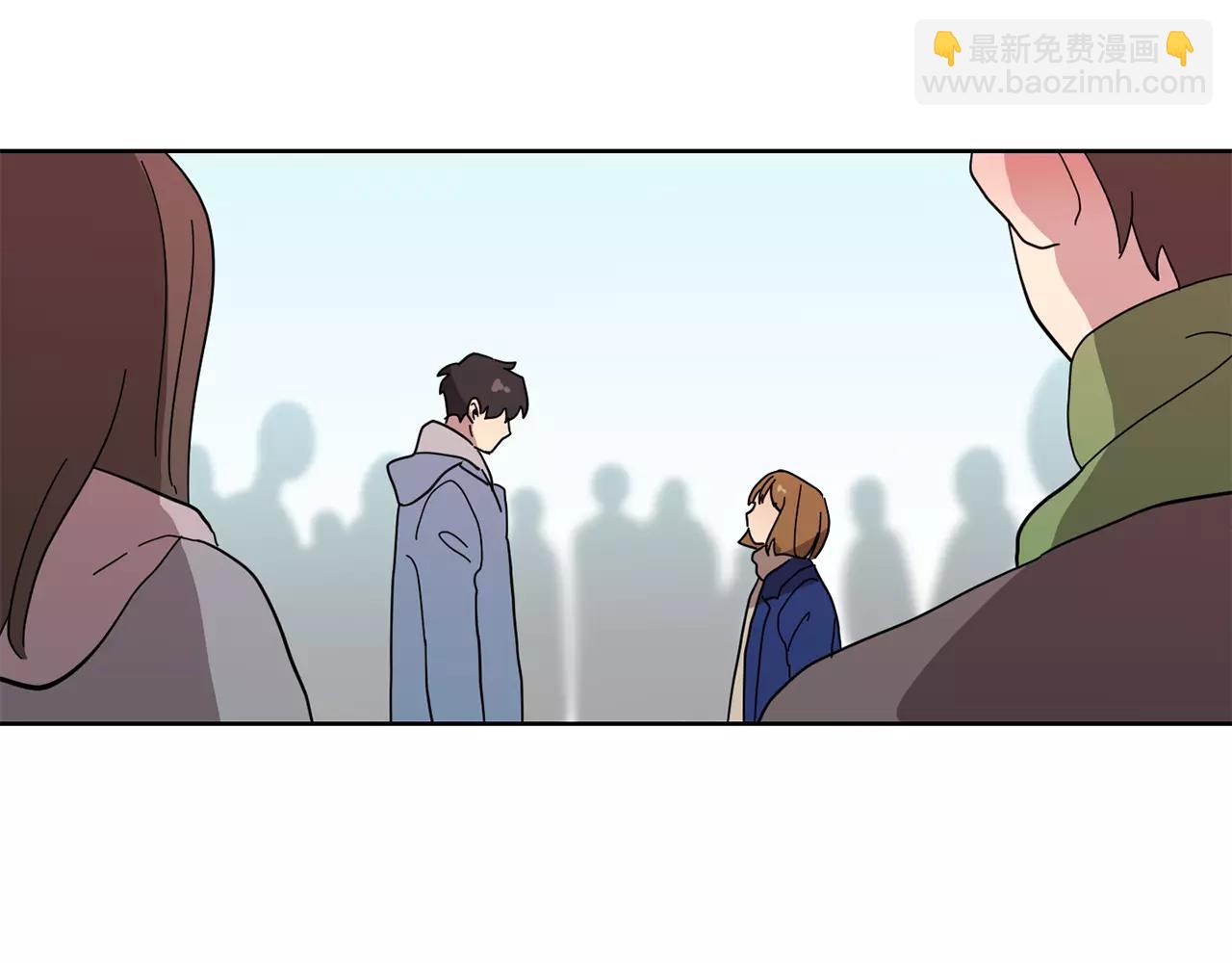 《实习老师的变装游戏》第49话 我喜欢你 第16页