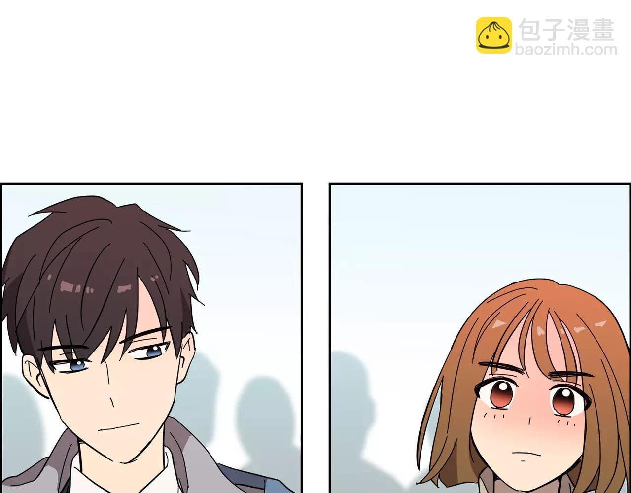 《实习老师的变装游戏》第49话 我喜欢你 第29页