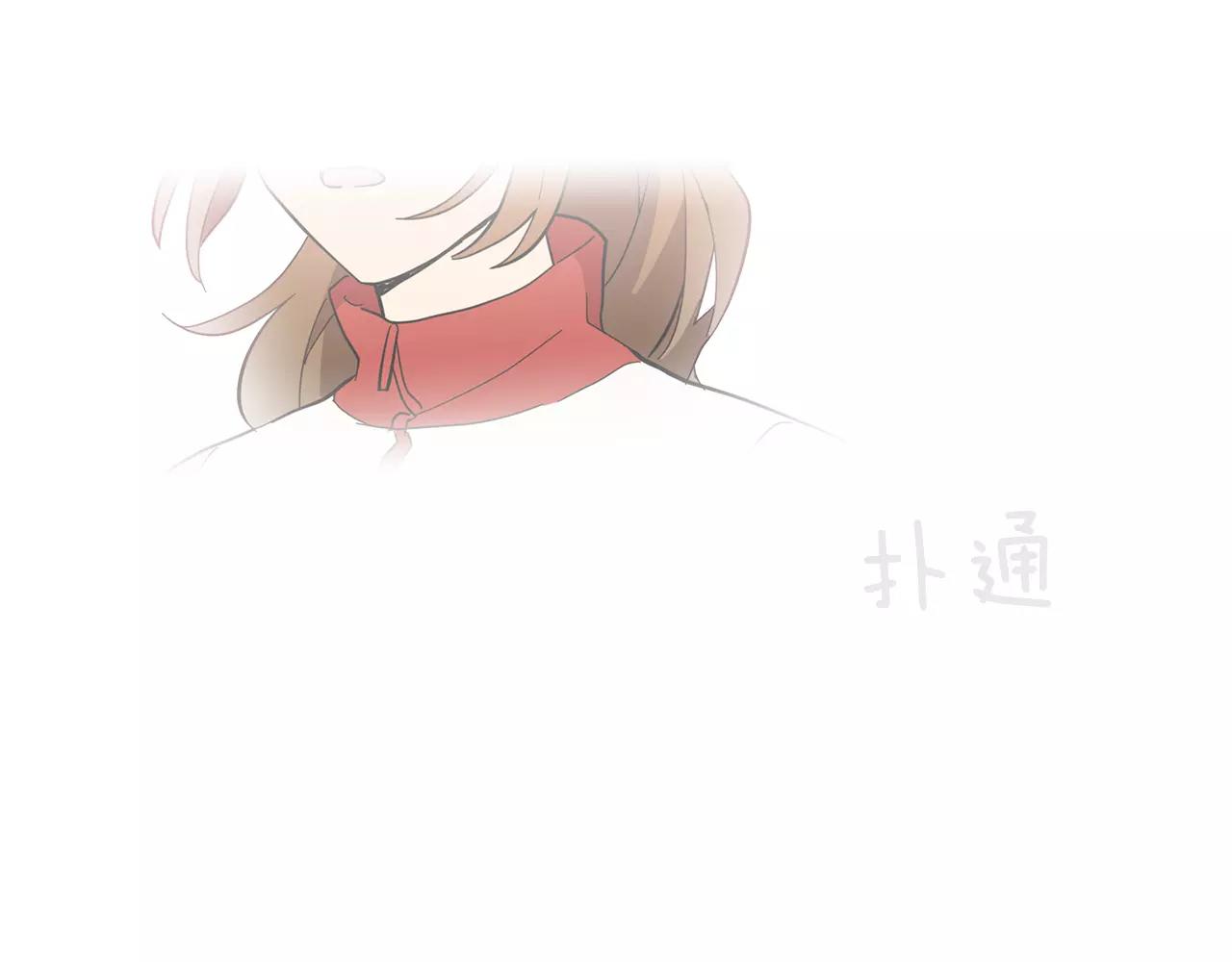 《实习老师的变装游戏》第49话 我喜欢你 第48页