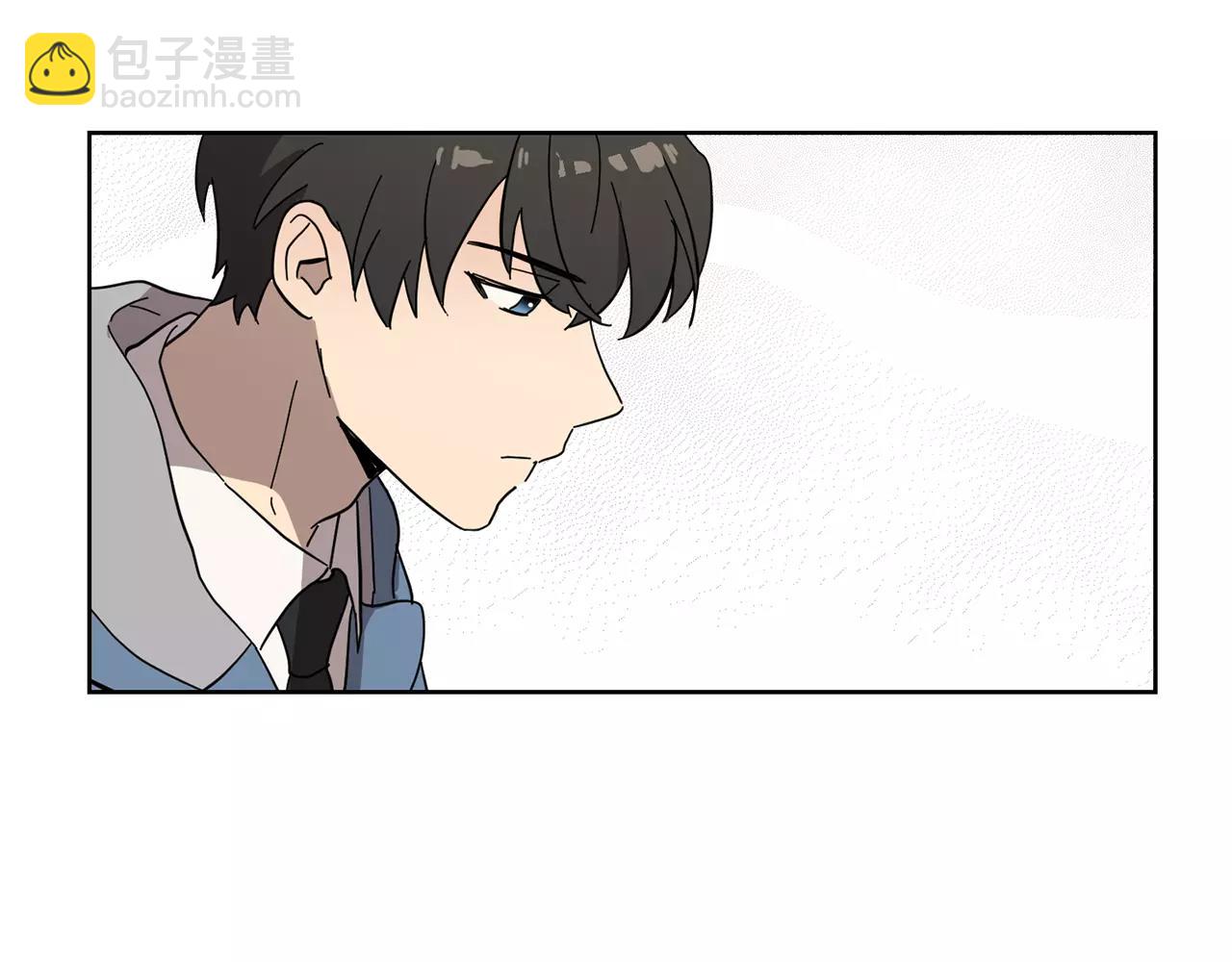 《实习老师的变装游戏》第49话 我喜欢你 第7页