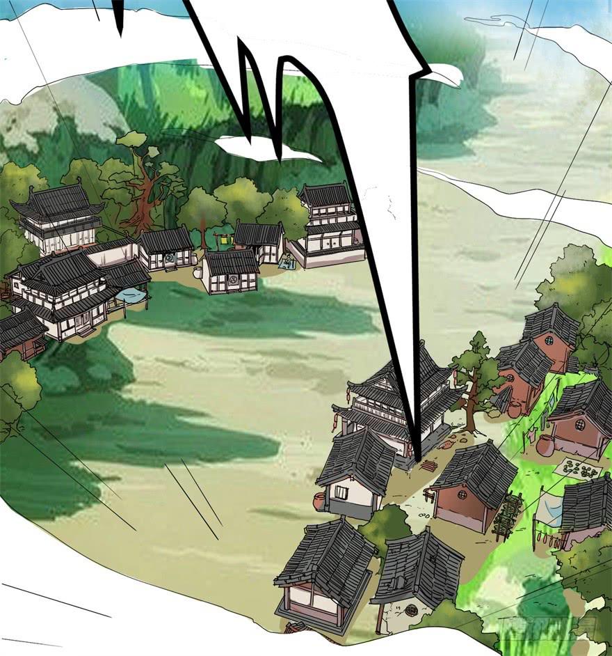 《科学恋爱法则》平地摔的错误示范 第8页