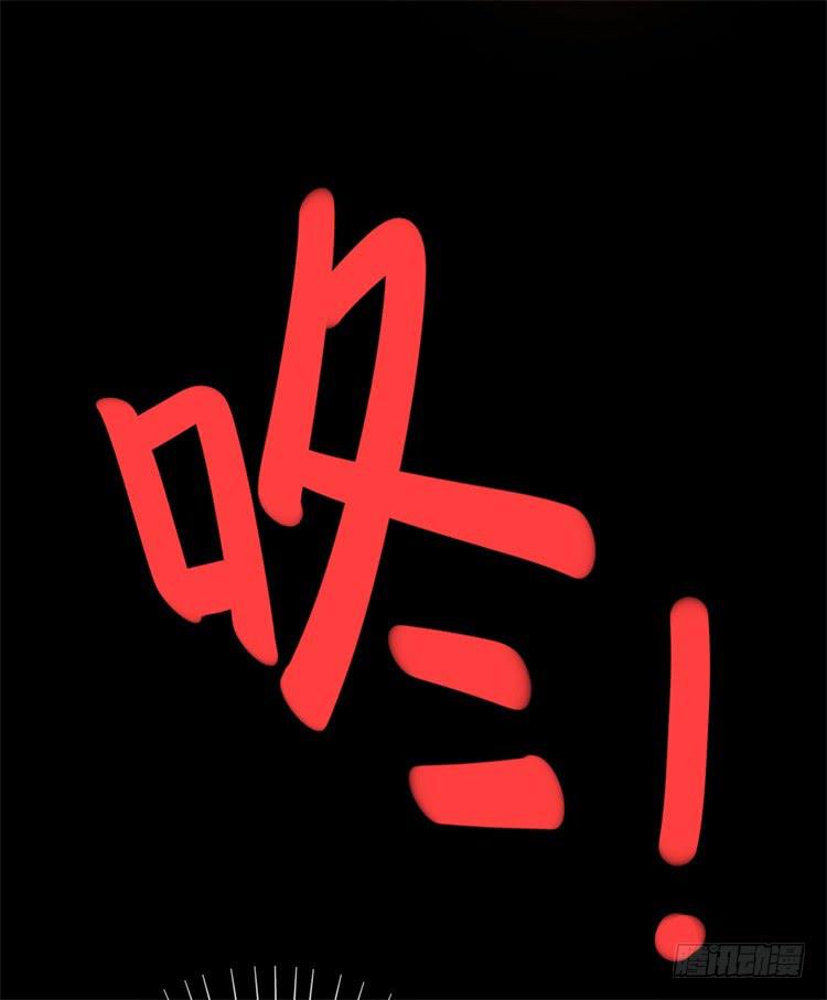 《科学恋爱法则》这主角光环淘宝买的吧？ 第17页