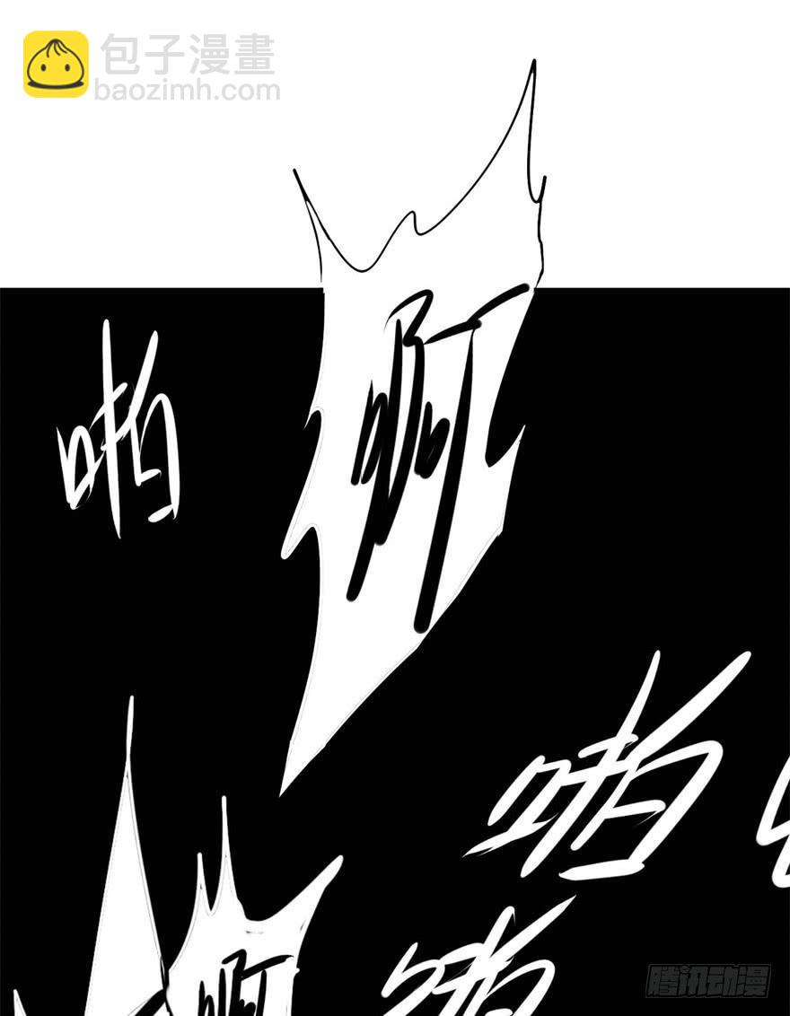 《科学恋爱法则》满园春色关不住 第32页