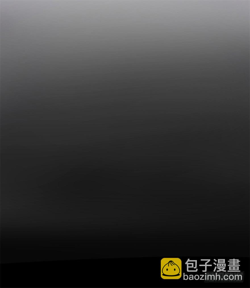 《科学恋爱法则》14、一个现代人的素质 第19页