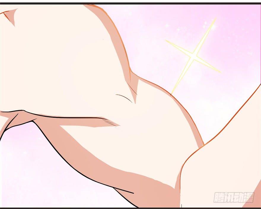 《科学恋爱法则》17、你的腹肌妆花了。 第36页
