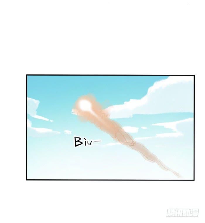 《魔君快到碗里来》你是妖？ 第45页