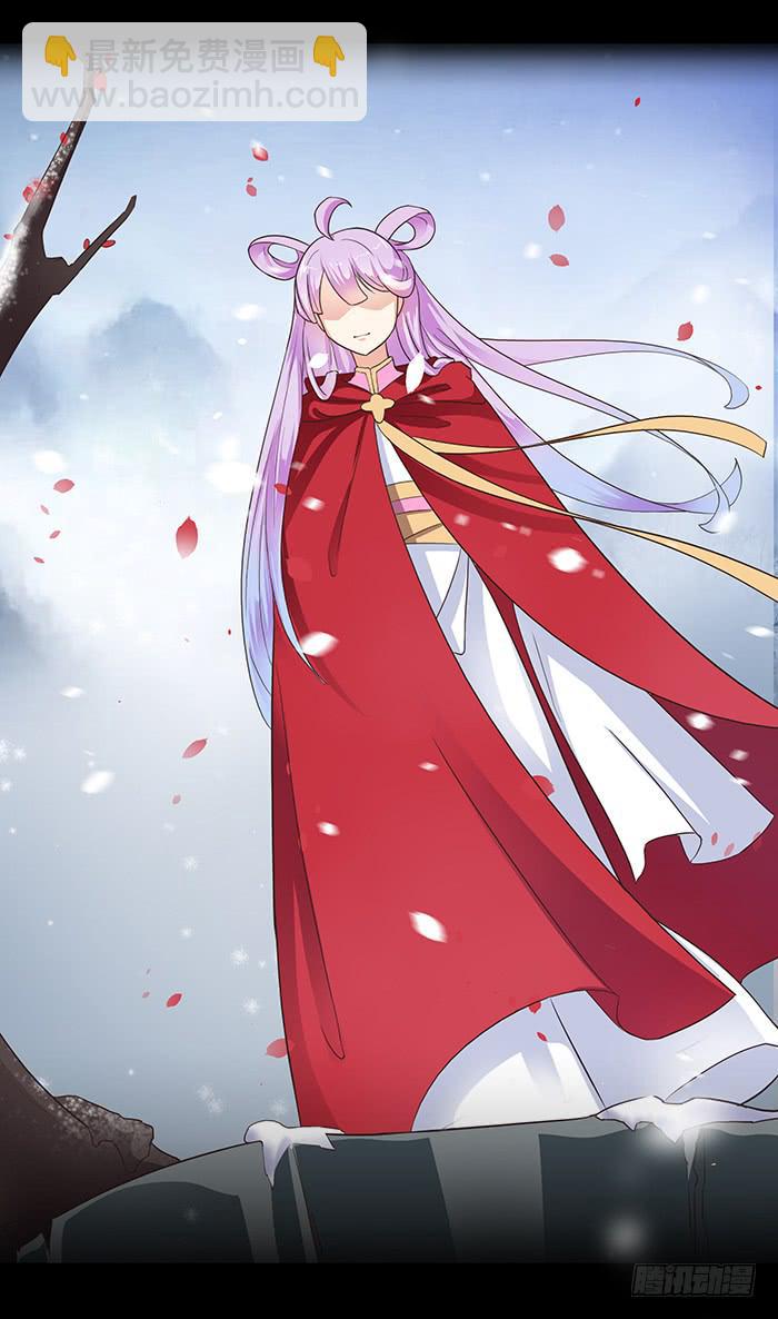 《魔君快到碗里来》预告君 第19页