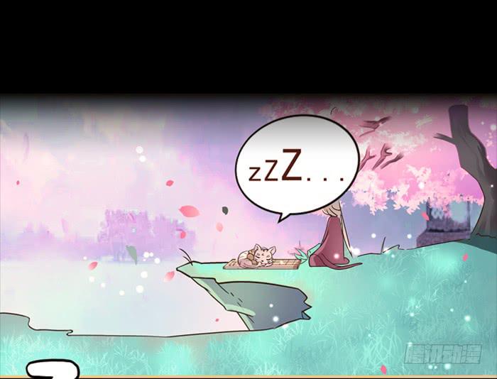 《魔君快到碗里来》预告君 第6页