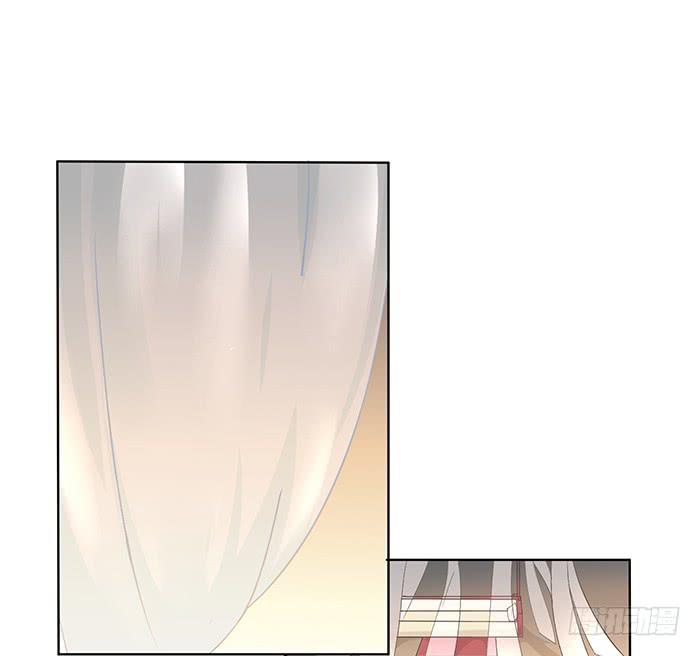 《魔君快到碗里来》掉进浴池 第42页