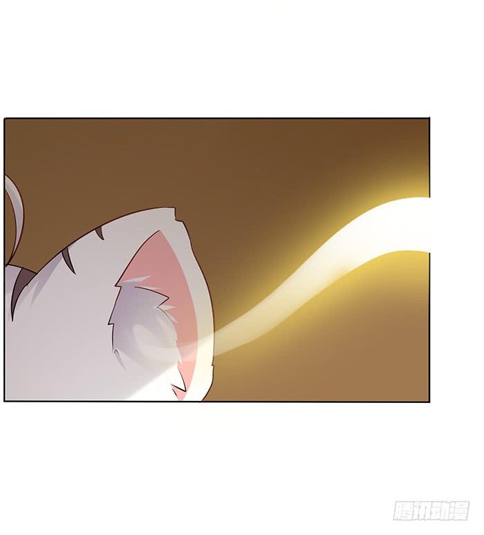 《魔君快到碗里来》买买买 第27页