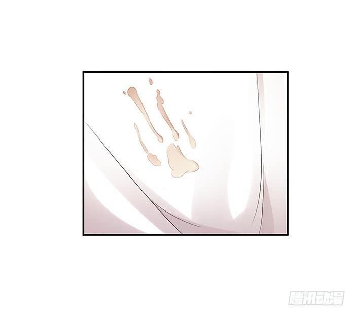 《魔君快到碗里来》买买买 第8页