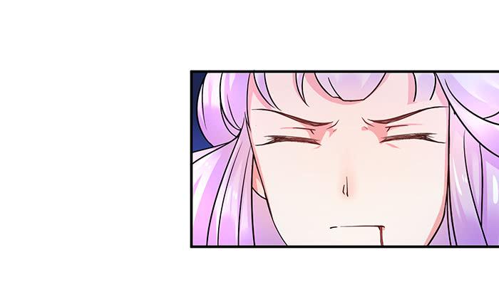 《魔君快到碗里来》紫雷劫 第42页