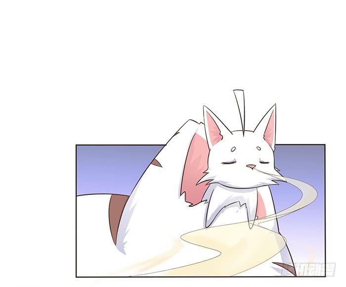 《魔君快到碗里来》心腹的背叛 第18页