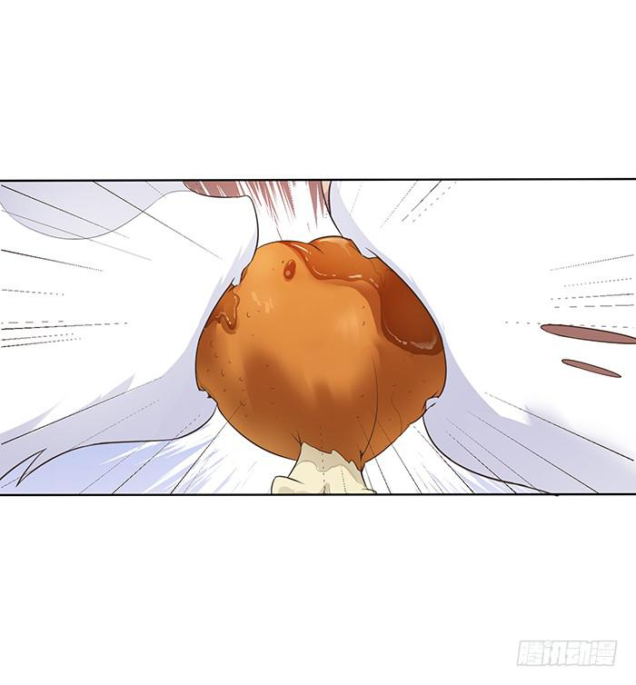 《魔君快到碗里来》心腹的背叛 第26页