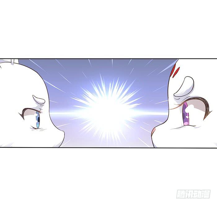 《魔君快到碗里来》心腹的背叛 第28页