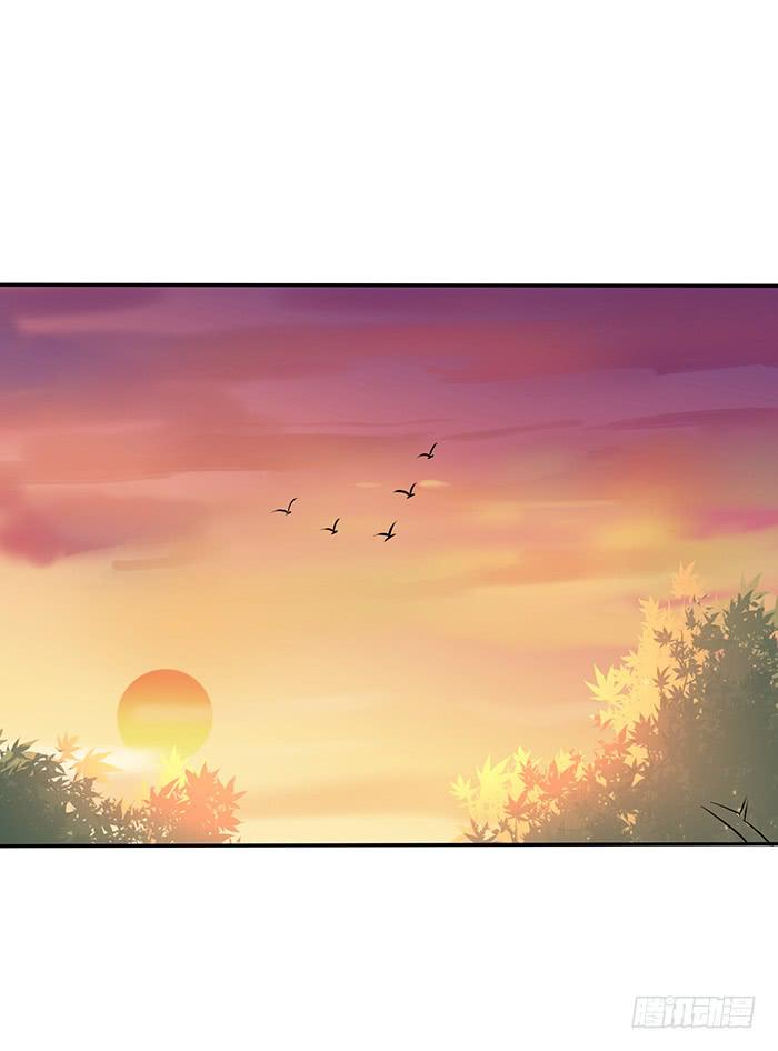 《魔君快到碗里来》落落失踪了 第34页