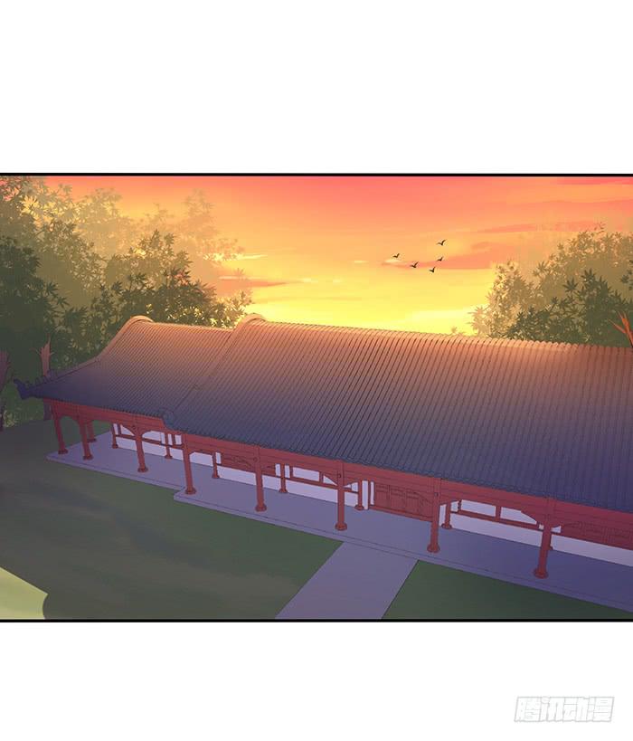 《魔君快到碗里来》落落失踪了 第35页
