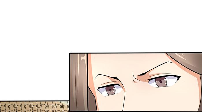 《魔君快到碗里来》落落失踪了 第6页