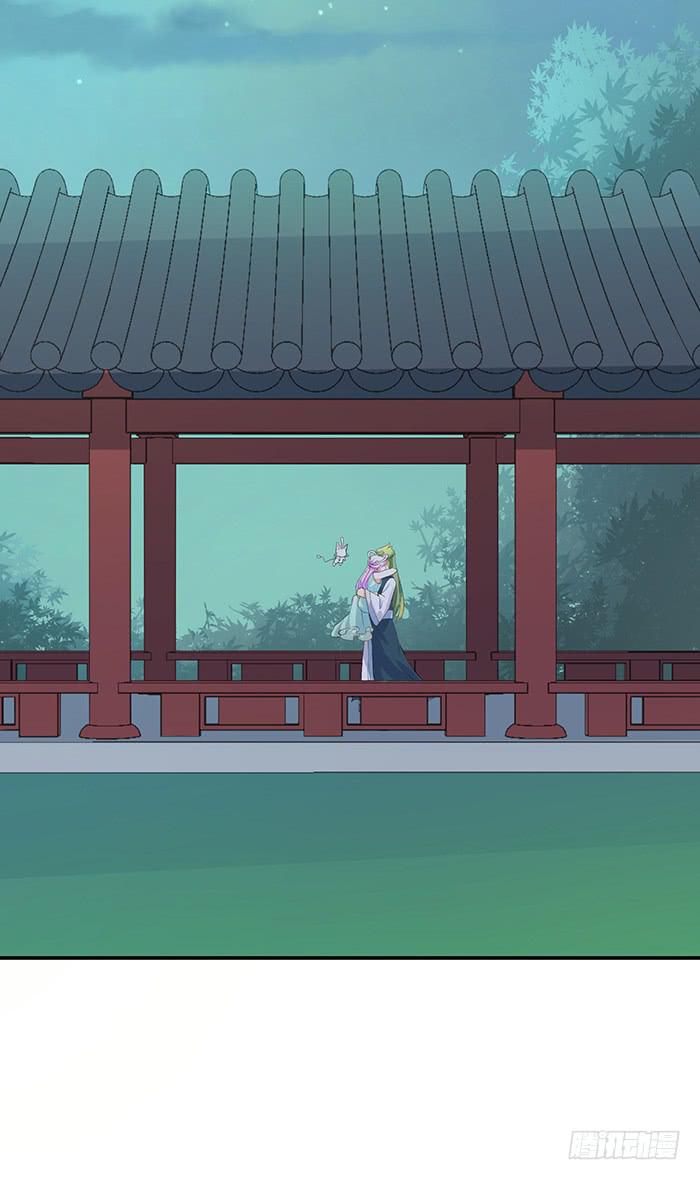 《魔君快到碗里来》值得吗？ 第17页