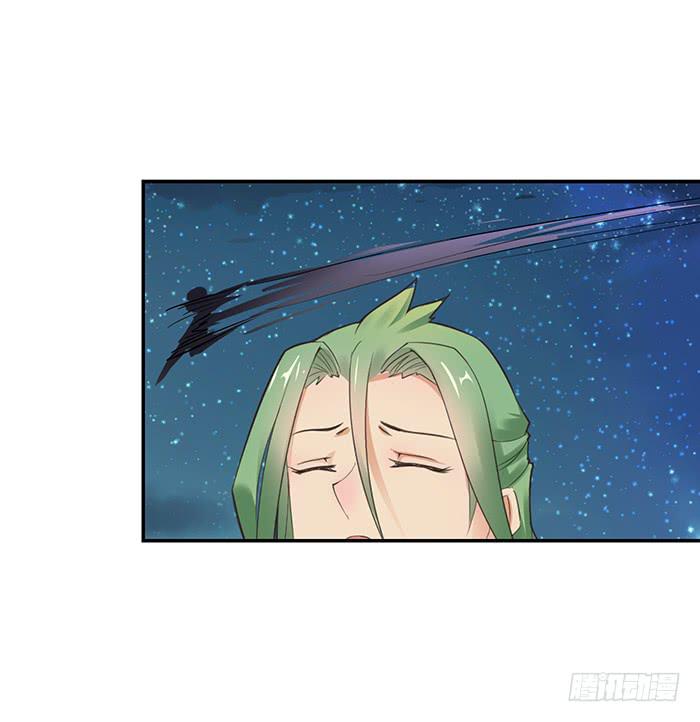 《魔君快到碗里来》值得吗？ 第26页