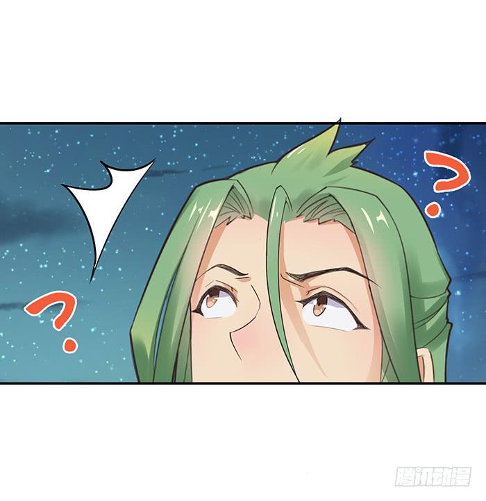 《魔君快到碗里来》值得吗？ 第27页