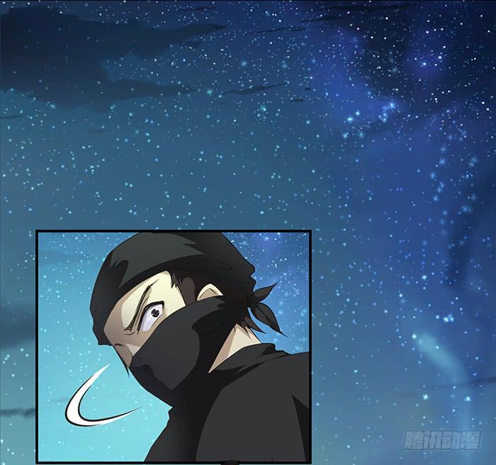 《魔君快到碗里来》值得吗？ 第31页