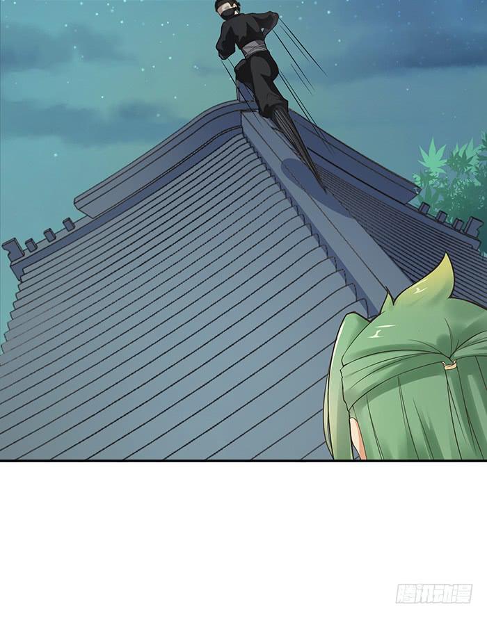 《魔君快到碗里来》值得吗？ 第32页