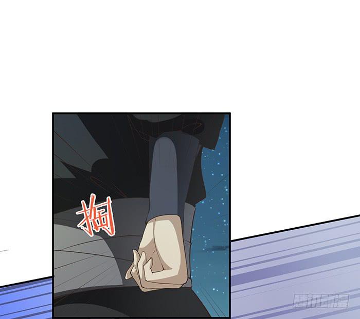 《魔君快到碗里来》值得吗？ 第33页