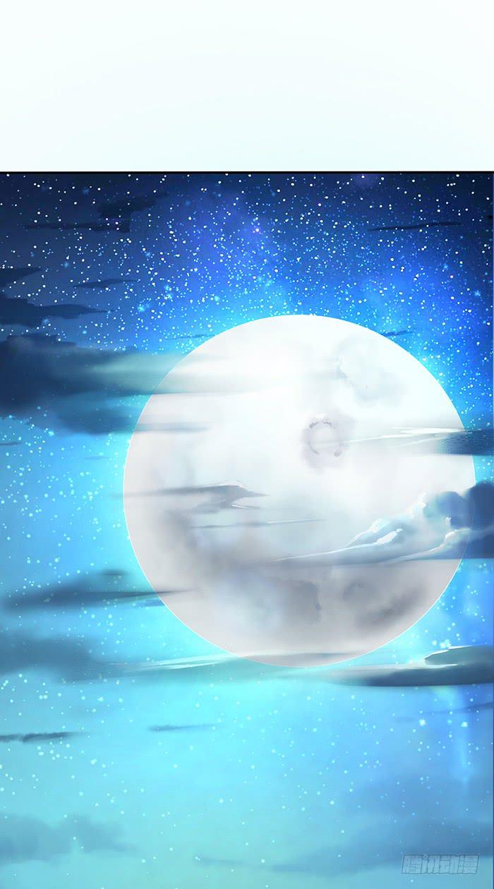 《魔君快到碗里来》值得吗？ 第41页