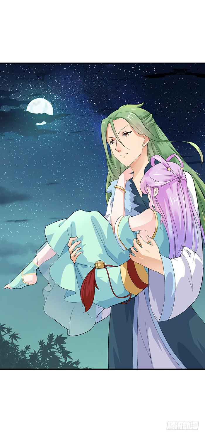 《魔君快到碗里来》值得吗？ 第5页