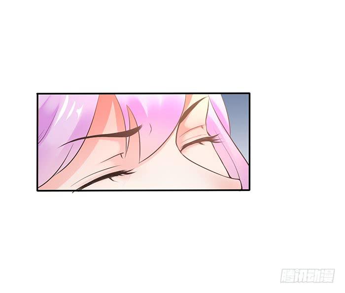 《魔君快到碗里来》我知道她在哪了 第23页