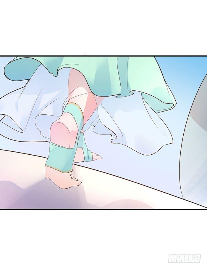 《魔君快到碗里来》男人之间的秘密 第36页