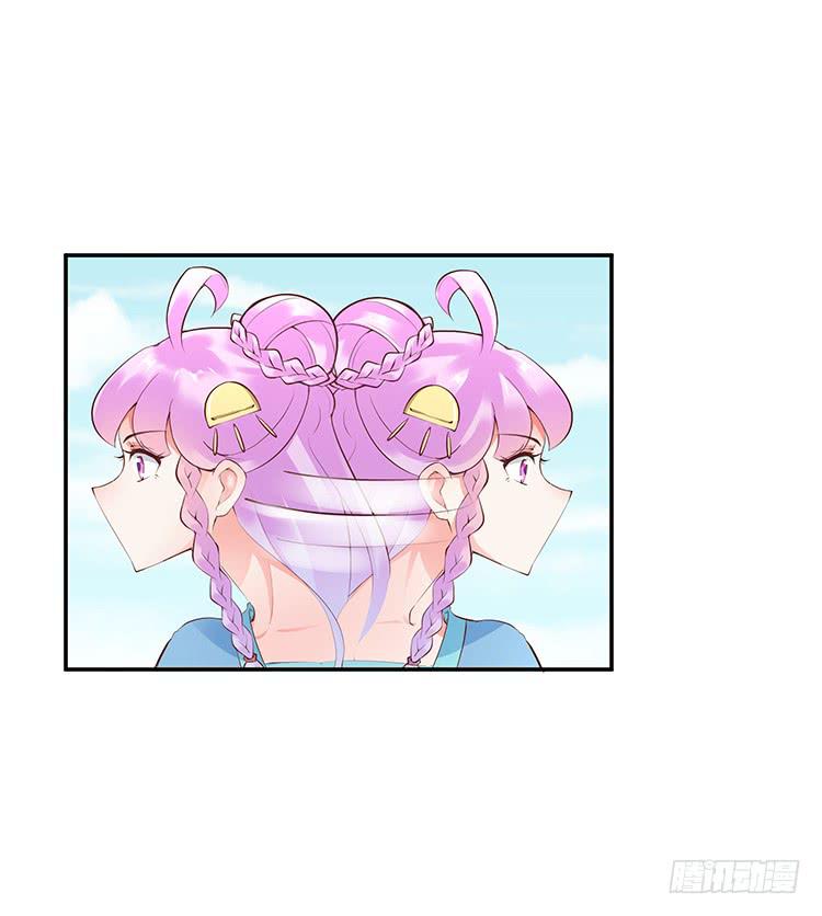 《魔君快到碗里来》百花楼里的龌龊 第19页