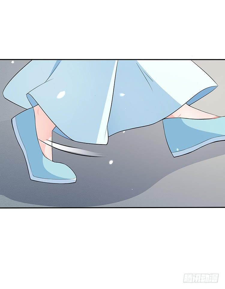 《魔君快到碗里来》熘进青楼 第31页