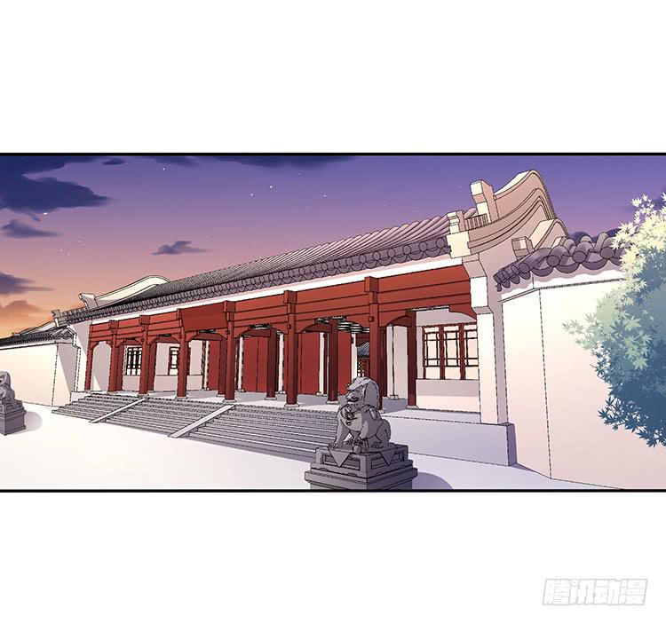 《魔君快到碗里来》失踪案与女尸案 第33页