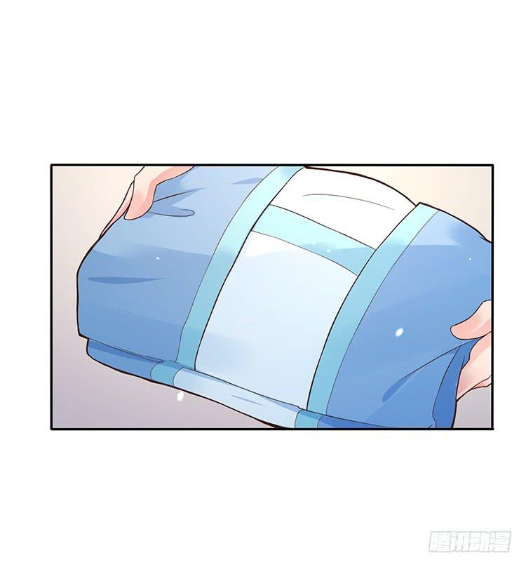 《魔君快到碗里来》失踪案与女尸案 第41页
