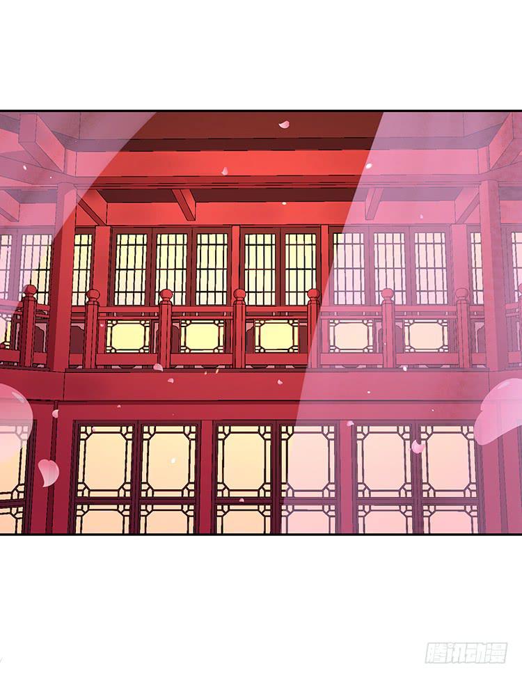 《魔君快到碗里来》失踪案与女尸案 第45页