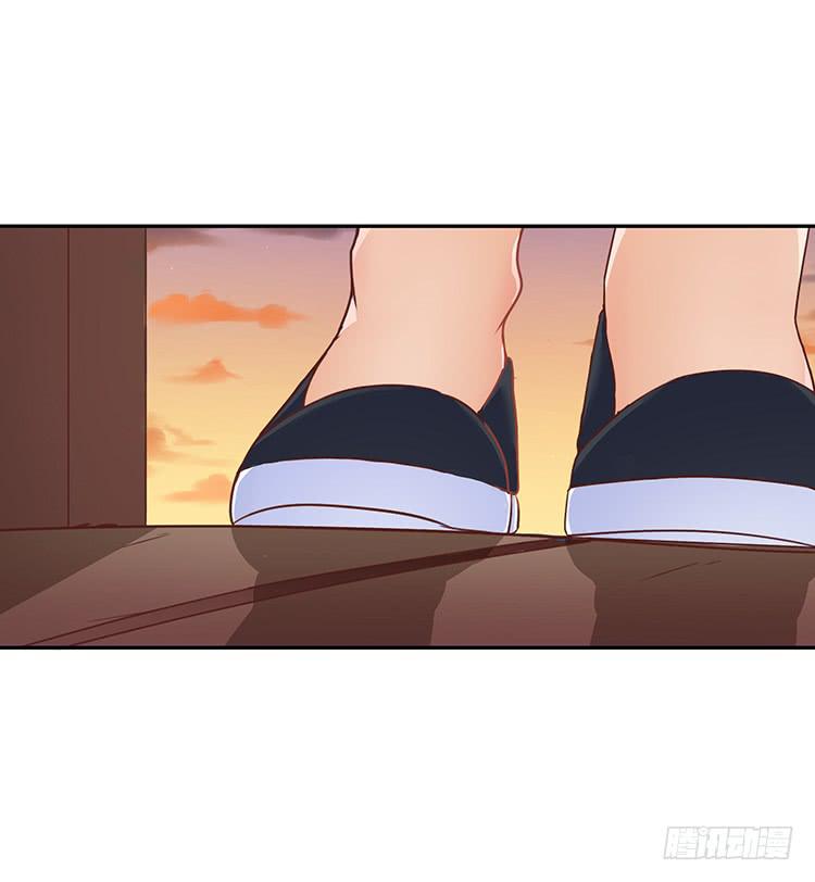 《魔君快到碗里来》独自留下 第44页