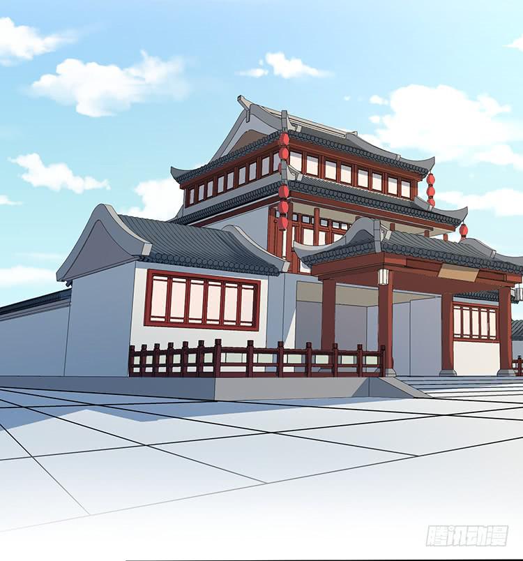 《魔君快到碗里来》死变态 第10页