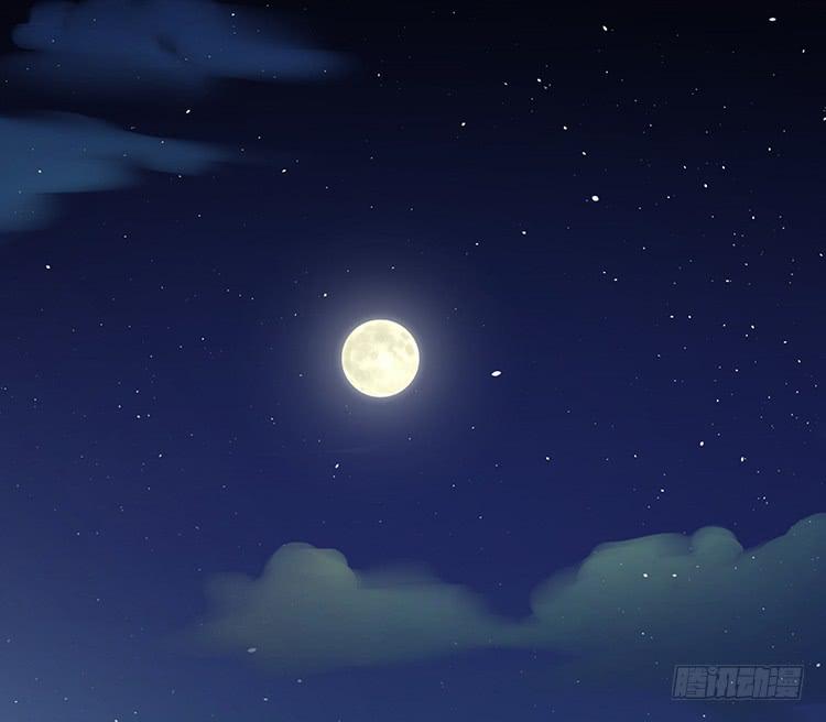 《魔君快到碗里来》消失的马车 第9页