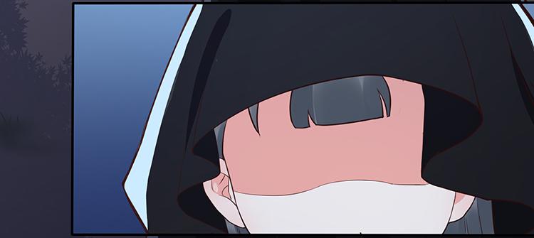 《魔君快到碗里来》危险逼近 第17页