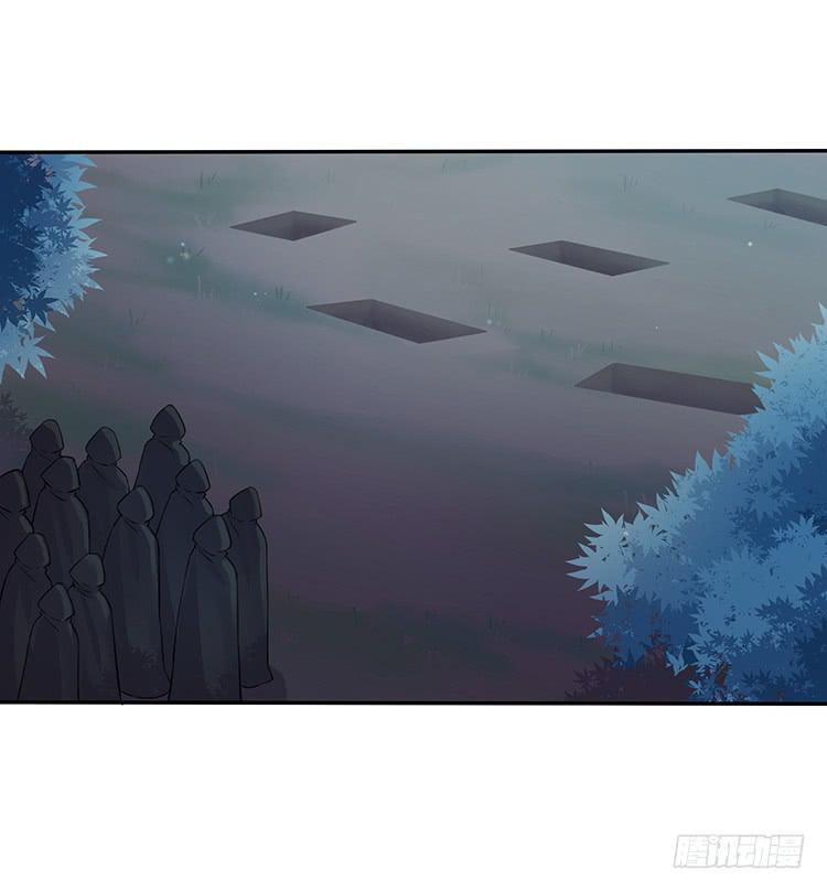 《魔君快到碗里来》危险逼近 第31页