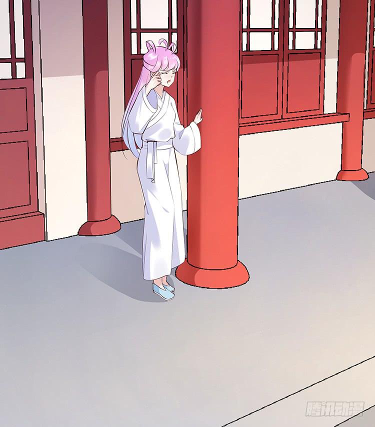 《魔君快到碗里来》记忆碎片 第20页