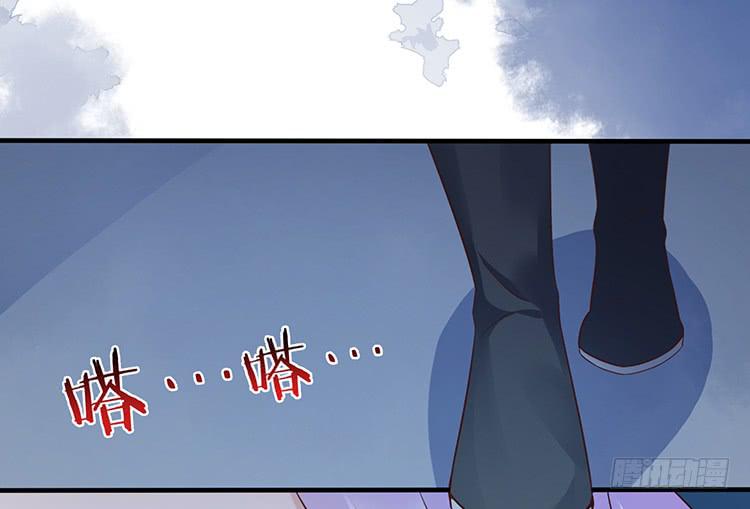 《魔君快到碗里来》不会再手下留情 第38页