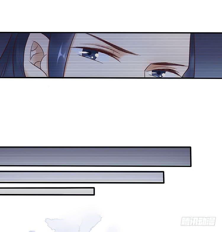 《魔君快到碗里来》不会再手下留情 第45页