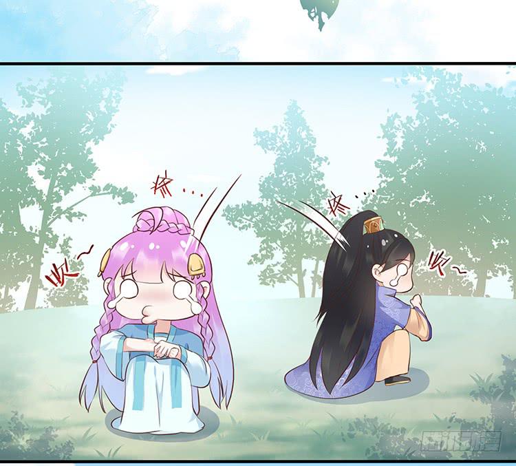 《魔君快到碗里来》杠上了 第13页