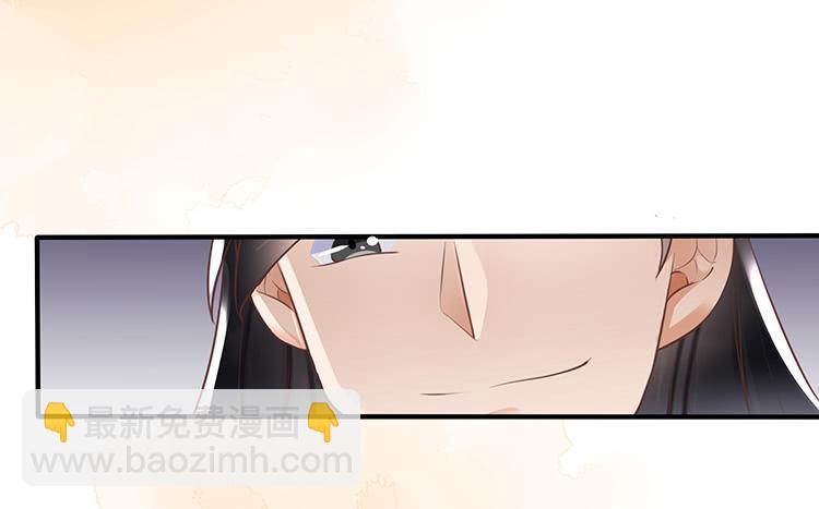 《魔君快到碗里来》死婴复活 第10页