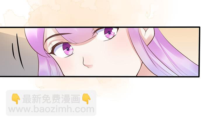 《魔君快到碗里来》死婴复活 第11页