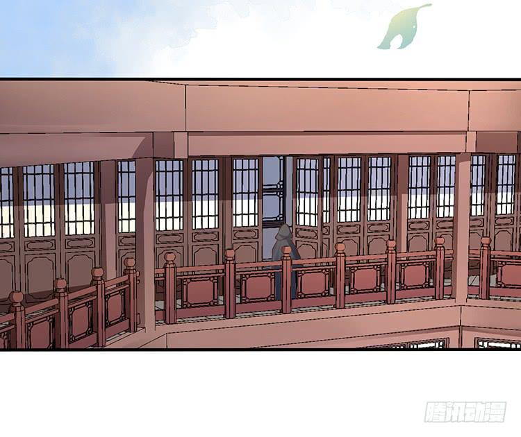 《魔君快到碗里来》死婴复活 第39页